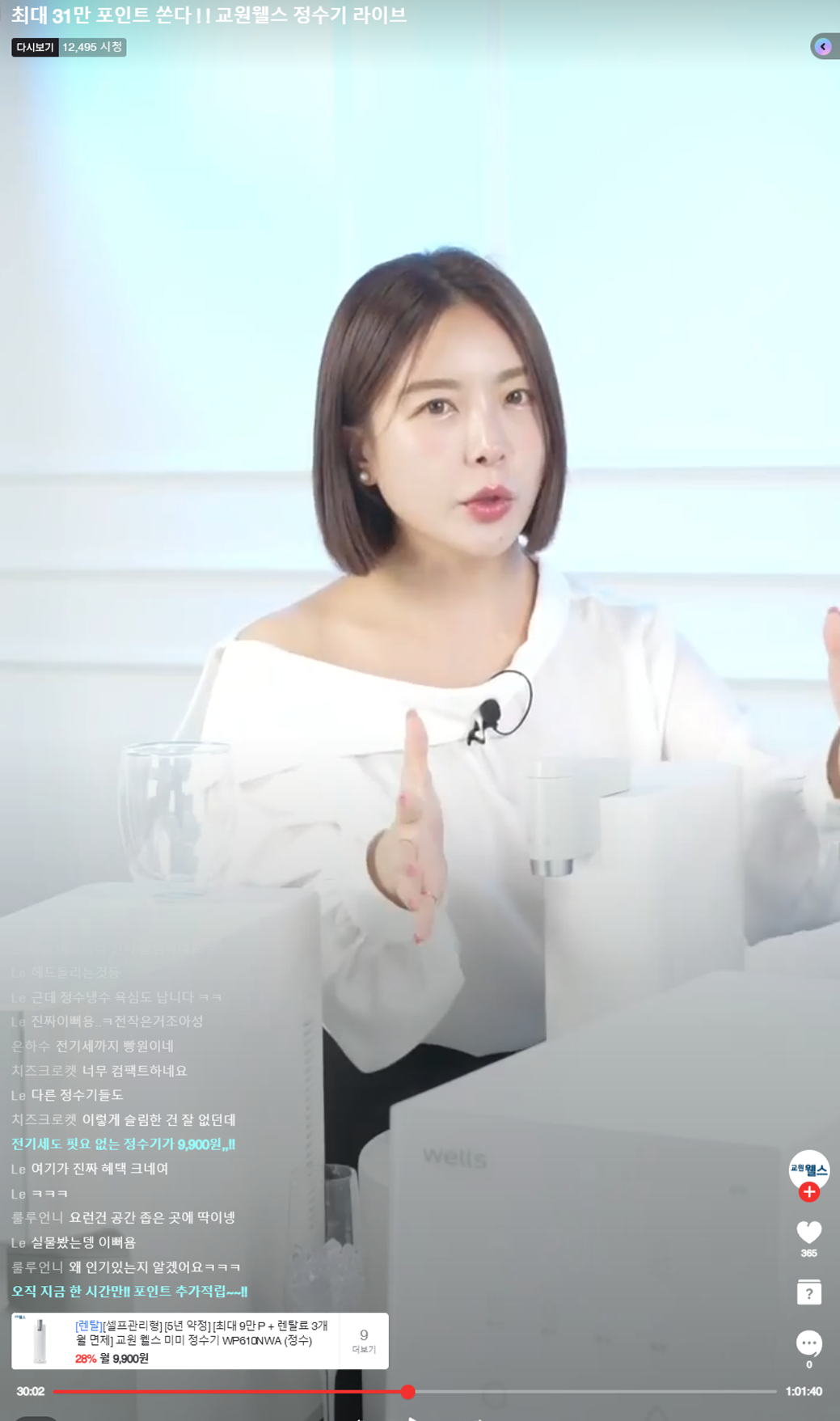 레퍼런스 이미지